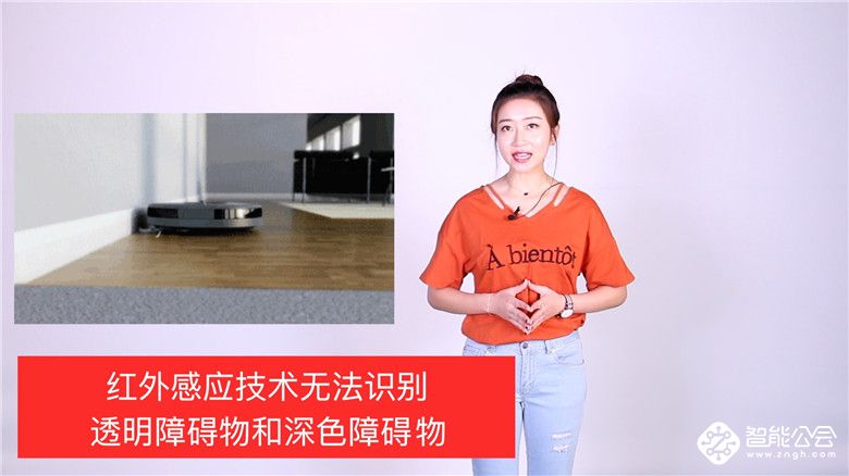 扫地机界的泰迪|智能扫地机器人为何“找路全靠撞”？ 智能公会