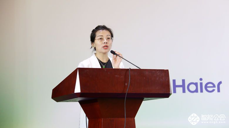 A+认证——高端家电产品炒作的终结者 智能公会