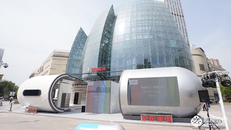 “时间胶囊”空降天津博世家电携手京东揭开封存新鲜的奥秘 智能公会