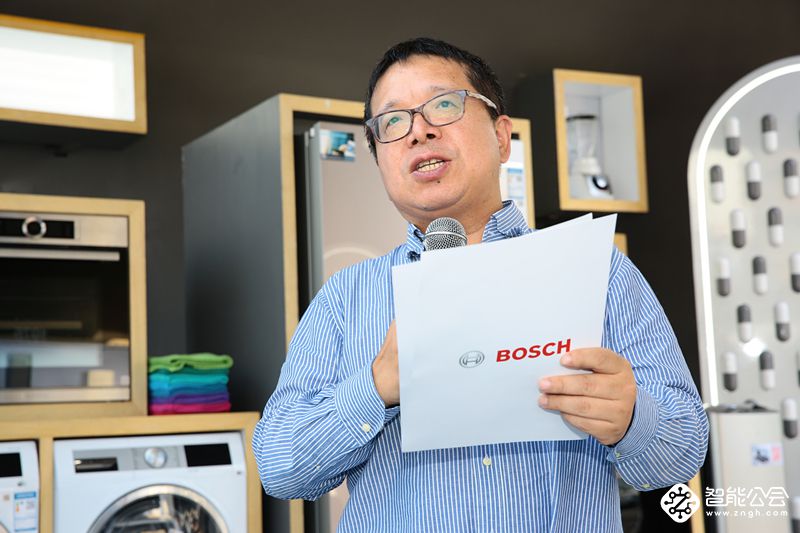 “时间胶囊”空降天津博世家电携手京东揭开封存新鲜的奥秘 智能公会