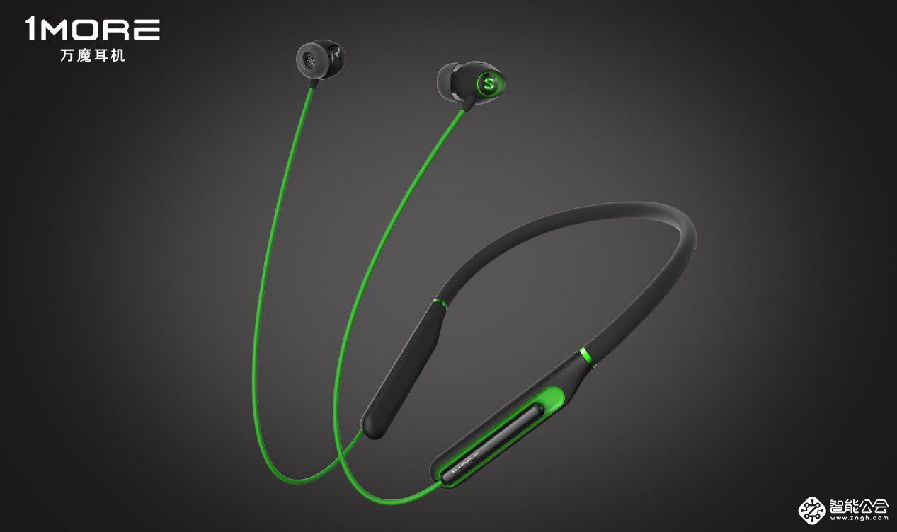 1MORE E3发布全新电竞系列耳机，覆盖全电子游戏平台 智能公会