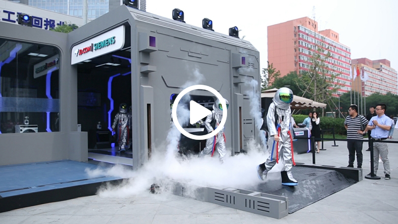 西门子家电携手京东开启618互动体验展 质造无界生活新体验 智能公会