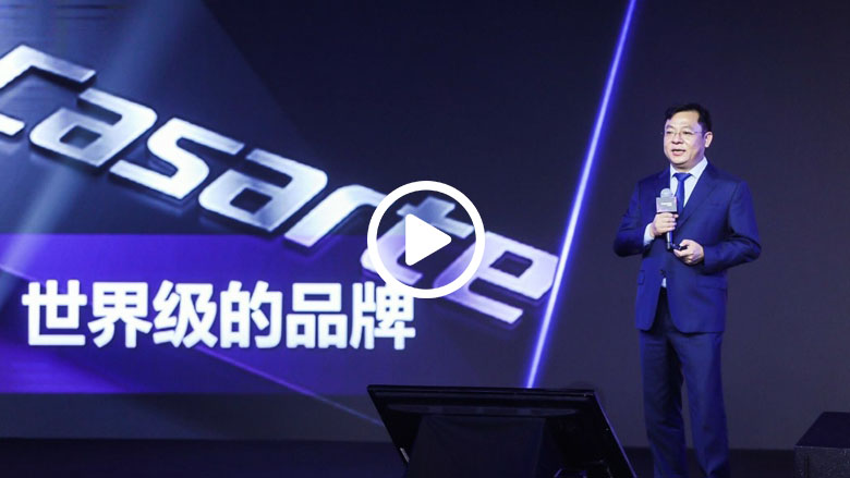 从零到现象级  卡萨帝诠释高端家电发展的12年 智能公会
