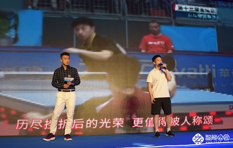 AI三摄+六键合一！汇威AICALL V9手机为AI而来 智能公会