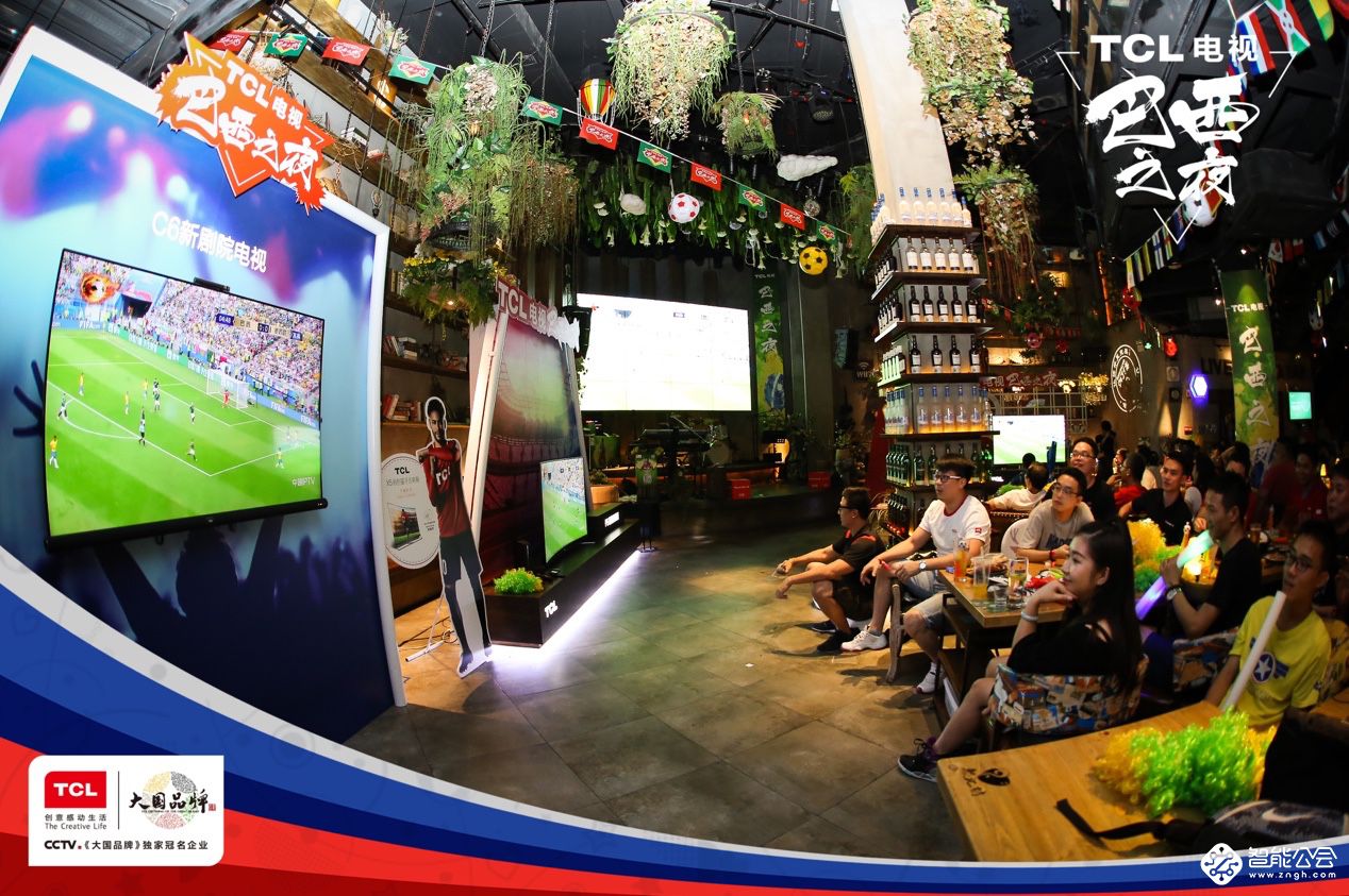 “看球神器”助威内马尔 TCL XCP电视点亮巴西之夜 智能公会