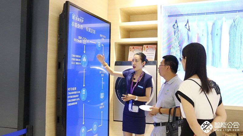 海尔2018SINOCES现场搭建成套“智慧家”展全场景定制生活 智能公会