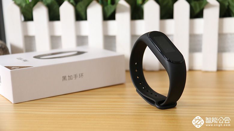 还在等小米手环3？黑加手环强势登场 你想要的他都有 智能公会
