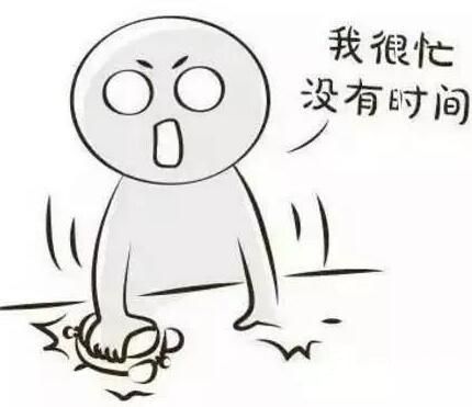 多合一之后，你才能清楚的知道你家究竟有多大 智能公会