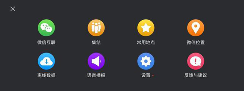 发福利了！CS35PLUS又解锁一项新技能 智能公会