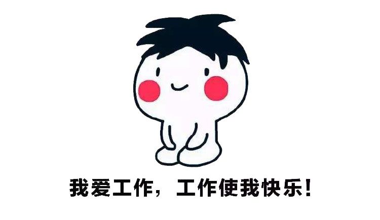 你每天愿意早起为“他”“她”做早餐吗？ 智能公会