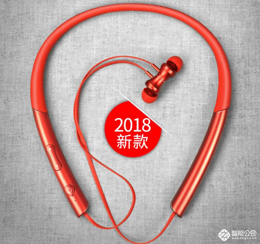 身体和灵魂必须有一个在路上的话，你会选哪个 智能公会