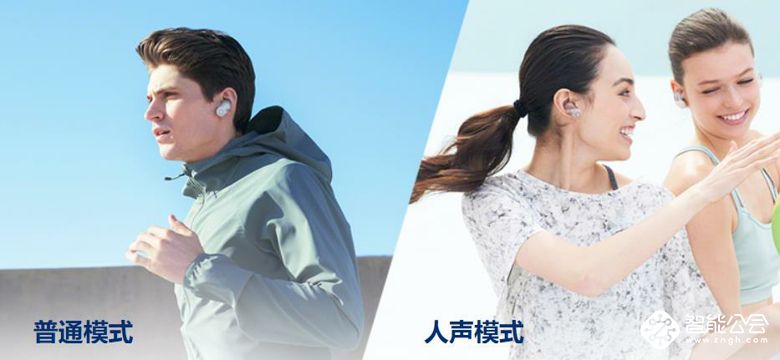 在这个世界上，只有两种东西会让人上瘾 智能公会