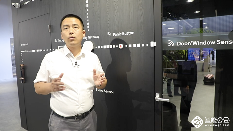 到底是什么样的智慧家庭，让IFA参展观众直呼Amazing？ 智能公会