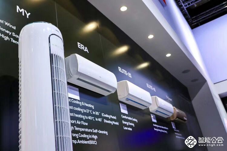 TCL熊军：坚持四高理念的同时追求每一款精品上市即上量 智能公会