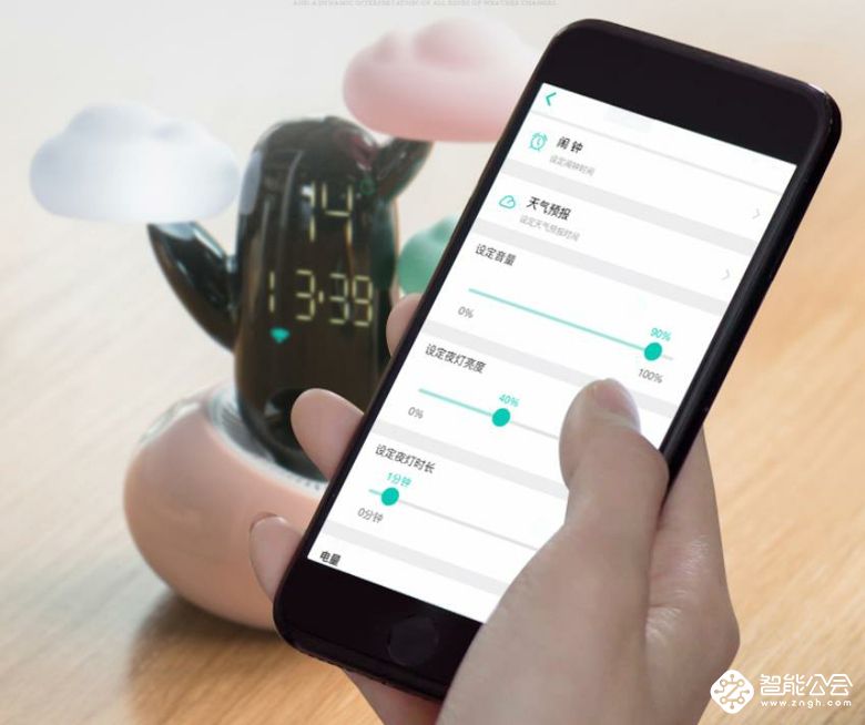你每天是自然醒的，还是被吓醒的 智能公会