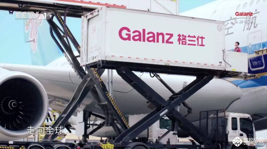 格兰仕创业40年的核心竞争力，到底是什么？ 智能公会