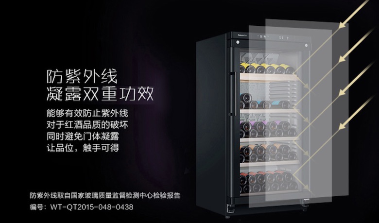 齿间留恋 心中醉眠 远离尘嚣 还你一片静谧 智能公会