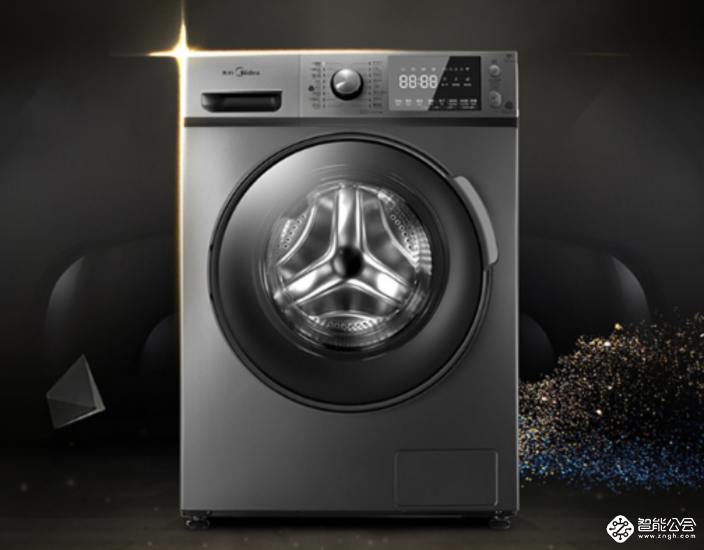 大中冰洗品牌日不间断 热销款集结 价格直降冰点 智能公会