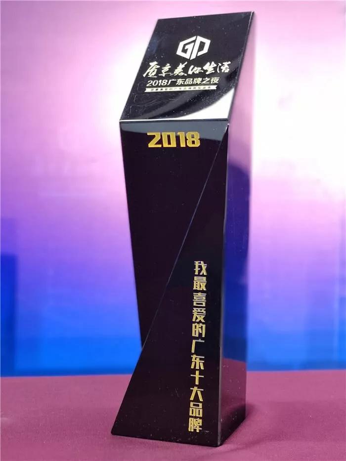 40岁的国民家电频频“刷脸” 格兰仕的哪一面最打动你？ 智能公会