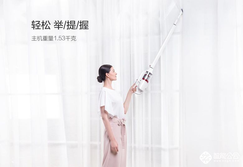 一边哼着小曲一边就能将房子打扫的干净明亮，小狗真的帮大忙了 智能公会