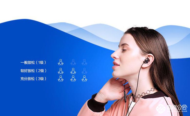走心的耳机配上扎心的文案，你开心不开心它都知道 智能公会