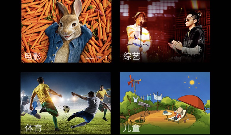 答应我 我们还像以前那样看电视好吗？ 智能公会