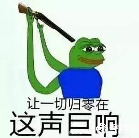 关于双十一，我去年才用完了我14年双十一买的纸 智能公会