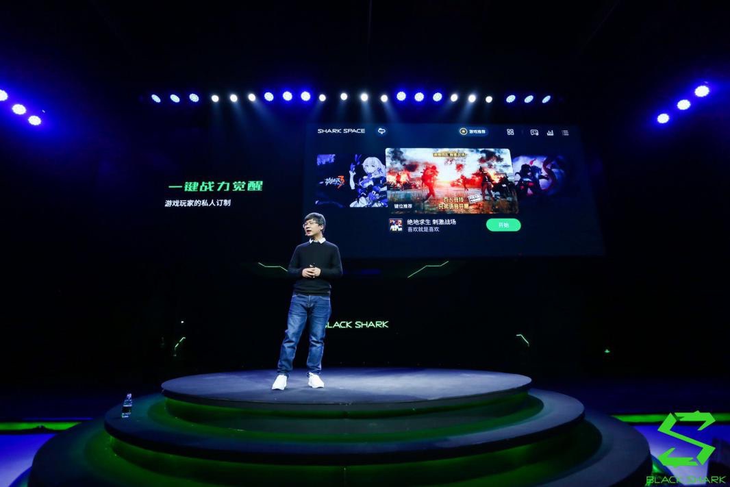 双液冷更能打！黑鲨游戏手机Helo实力演绎“暴力美学” 智能公会