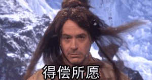 看到它的第一眼就觉得它不仅有型，还很色 智能公会