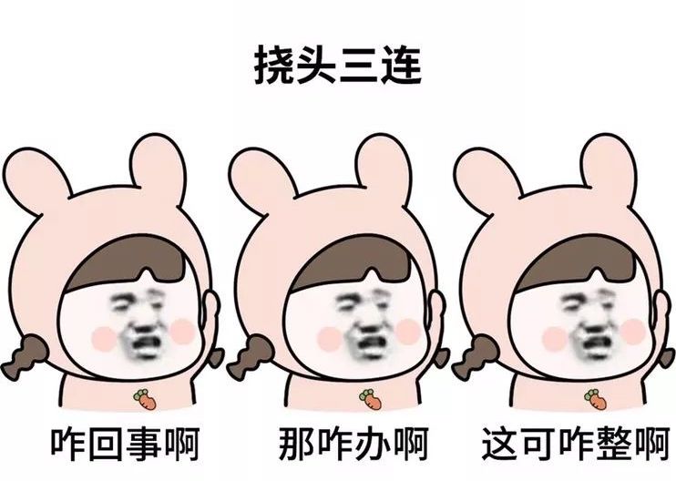 听说你没有男朋友帮你分担？那不如考虑考虑我吧 智能公会