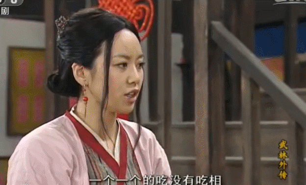 立冬来了，小熊喊你回家吃饺子了！ 智能公会