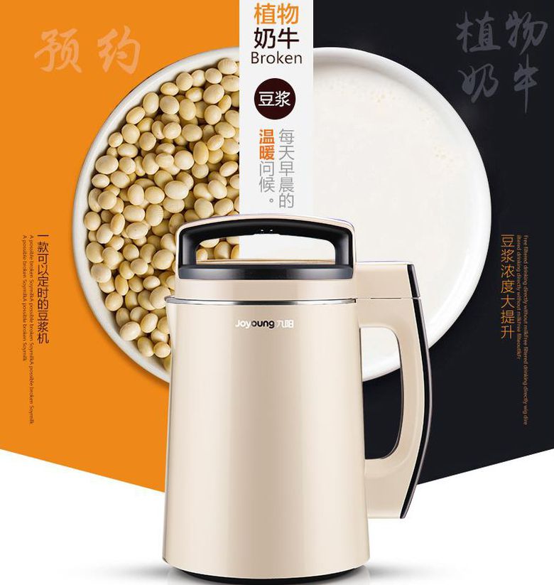 我不吃早餐，都是因为我们公司的楼层太高了 智能公会