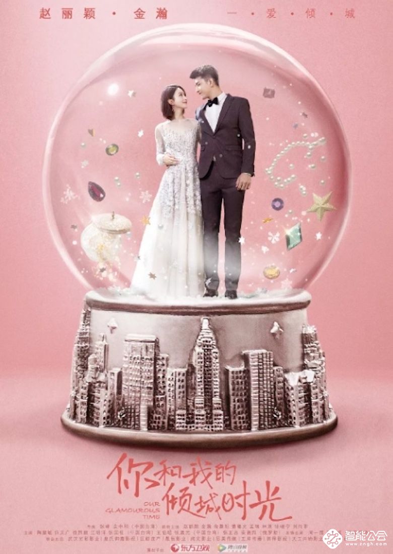 感恩节怎么过？ 海信聚好看打造“爱的客厅” 智能公会