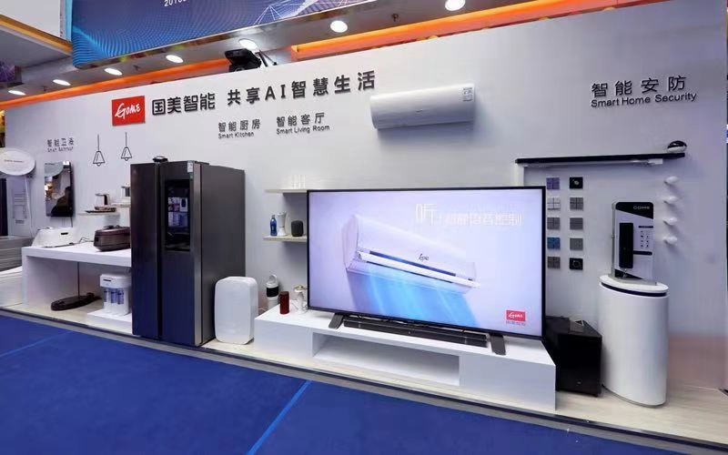 “智美” 家·生活 国美智能家庭整体解决方案正式发布 智能公会