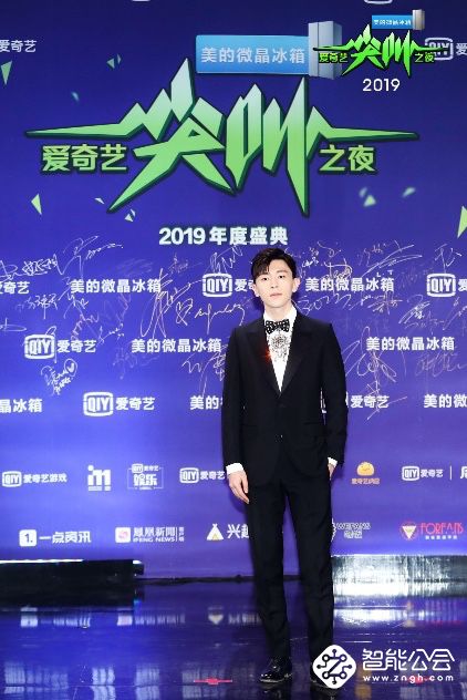 是什么样的一款冰箱让半个娱乐圈的明星为之尖叫？ 智能公会