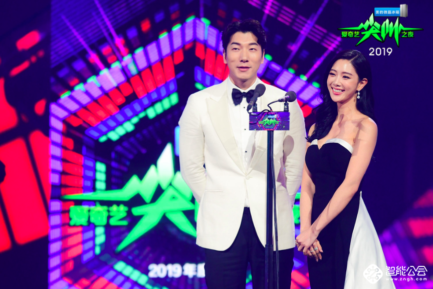 是什么样的一款冰箱让半个娱乐圈的明星为之尖叫？ 智能公会