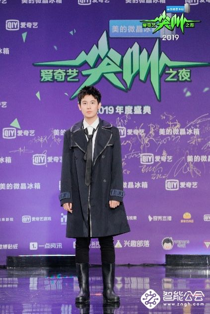 是什么样的一款冰箱让半个娱乐圈的明星为之尖叫？ 智能公会