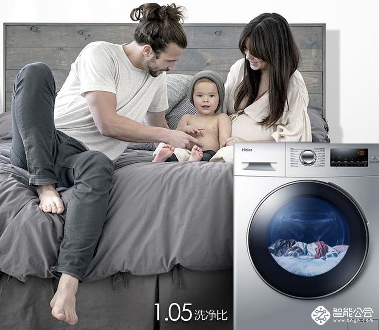 错过了双十一？双十二年终盛典必须抓住了 智能公会