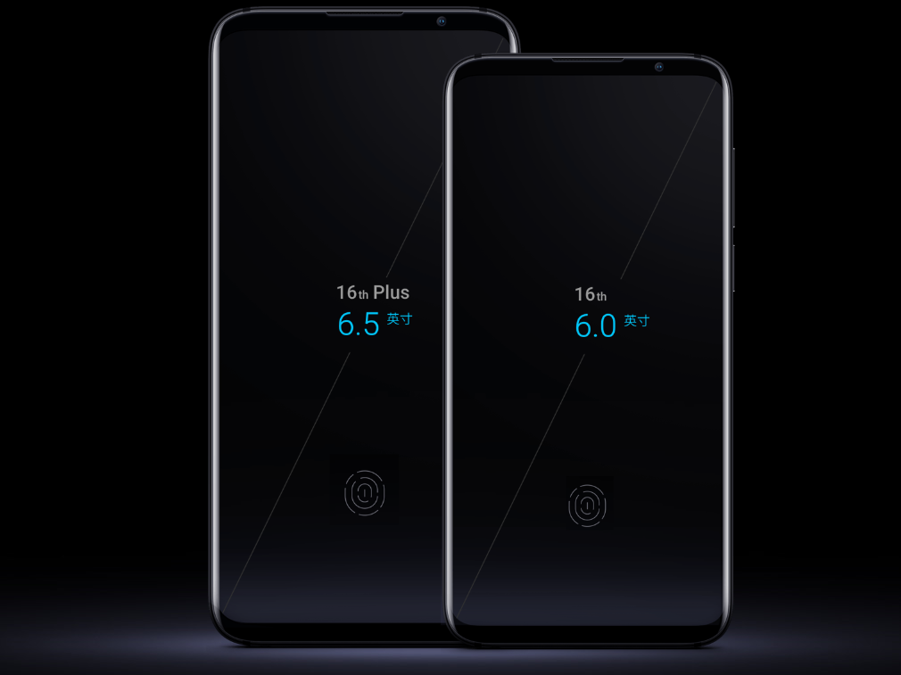 黄章要进军海外了！魅族印度发布会将开启：魅族16或登场 智能公会