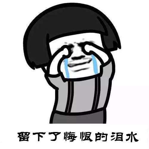 错过了双十一？双十二年终盛典必须抓住了 智能公会