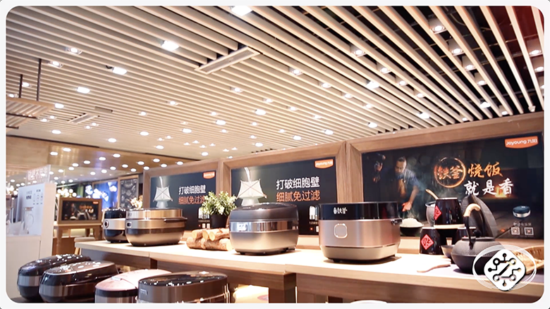 从豆浆机开始 九阳如何把厨房打造的更简单？ 智能公会