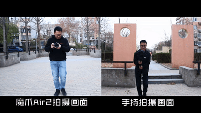 最强拍摄助手 魔爪Air2给你带来不一样的体验 智能公会