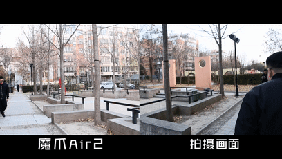 最强拍摄助手 魔爪Air2给你带来不一样的体验 智能公会