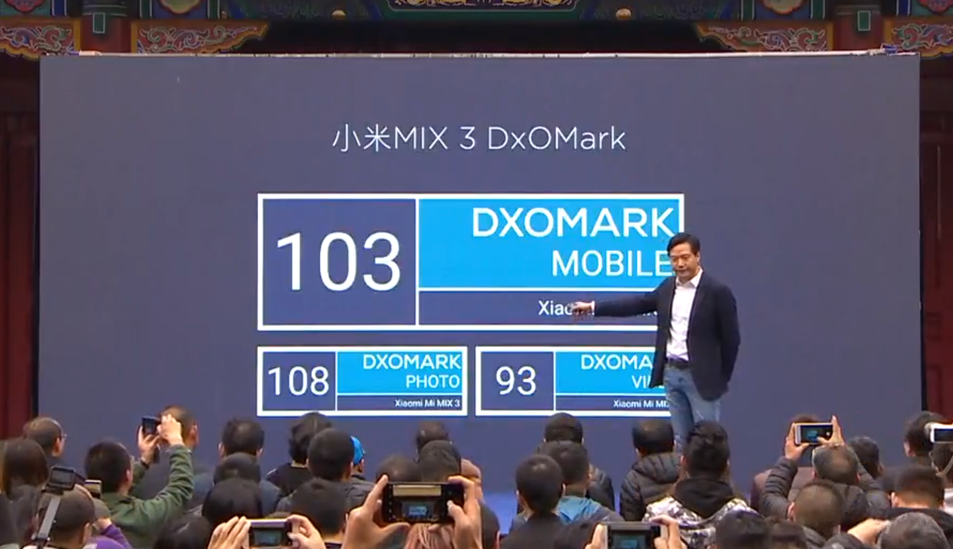 3344元！小米MIX 3进军中国台湾市场：可惜只有低配版 智能公会