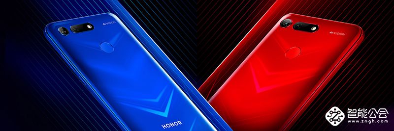 满血麒麟980 全系标配4800万立体深感相机 荣耀V20 售价2999元起 智能公会