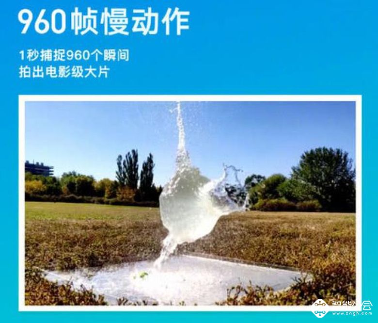 小米撒福利，小米8赢两项重大升级，拍照性能“脱胎换骨” 智能公会