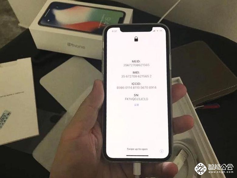 小米精雕细琢：骁龙855+97%屏占比+屏上3D设计 智能公会