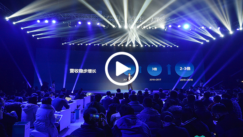 云知声发布多模态 AI 芯片战略 同步曝光三款在研芯片 智能公会