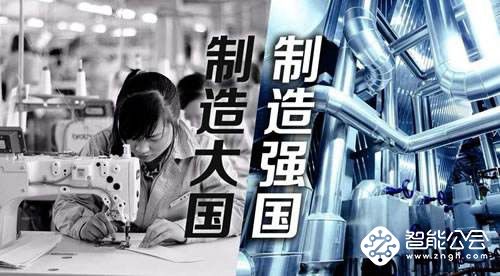 中国彩电企业在国际市场的生存之道 智能公会