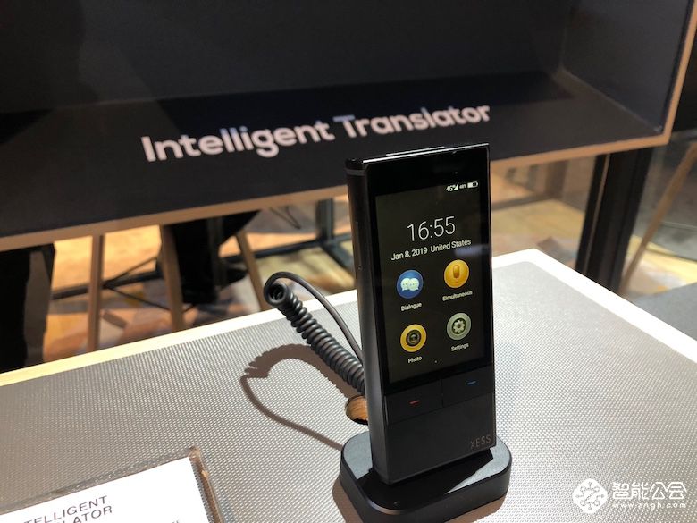 不止电视美如画，XESS携声波电动牙刷、美容仪等新品亮相2019 CES 智能公会